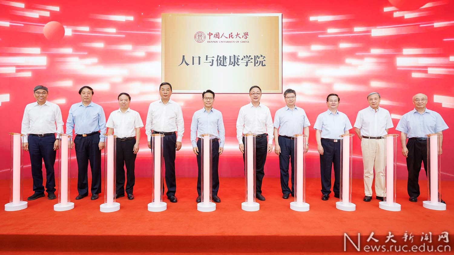 足球即时比分网