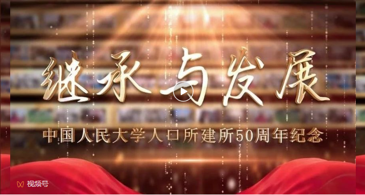 足球即时比分网