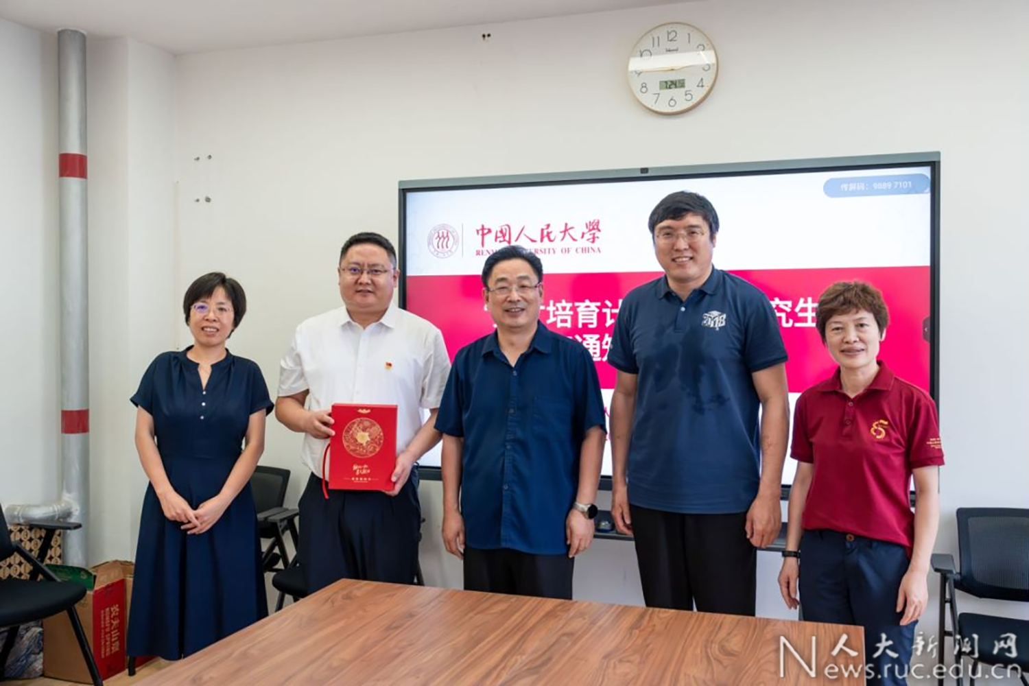 足球即时比分网