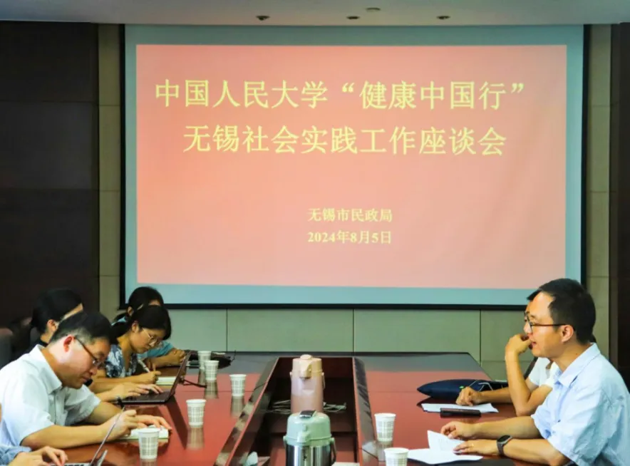 足球即时比分网