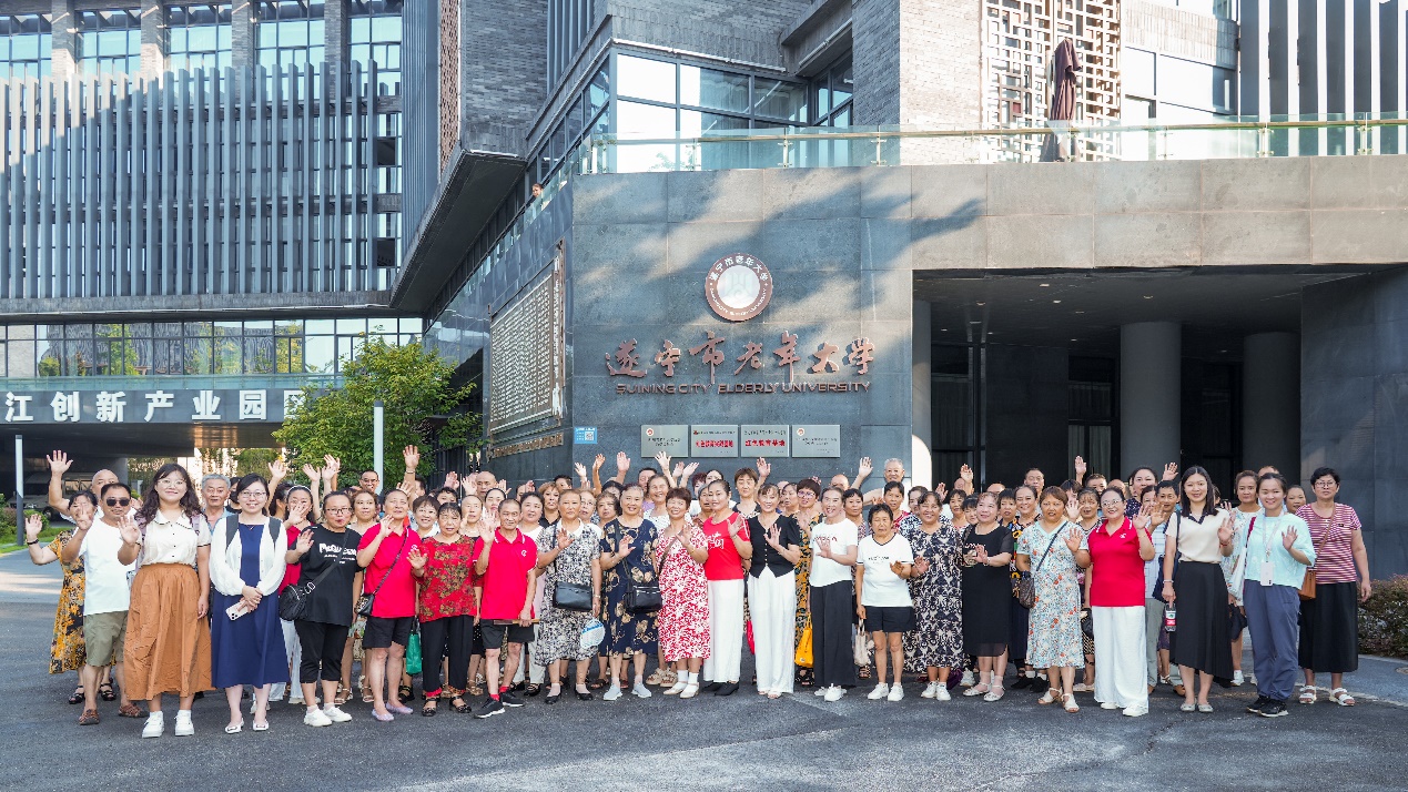 足球即时比分网