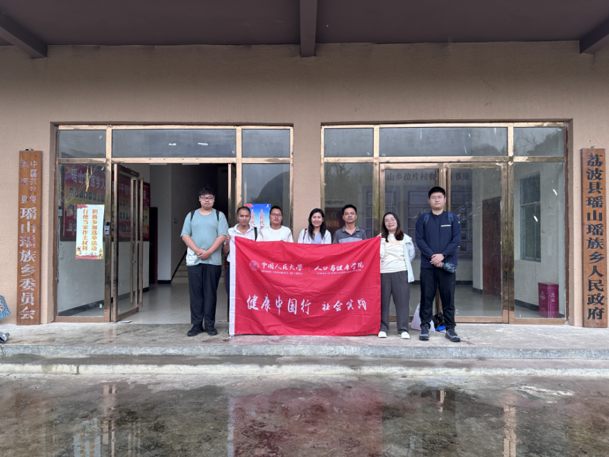 足球即时比分网