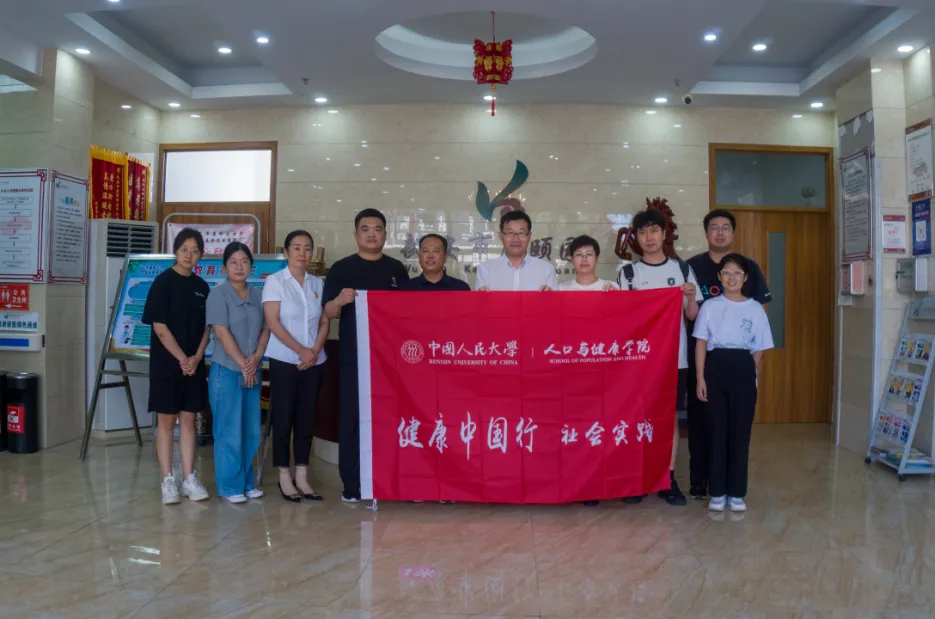 足球即时比分网