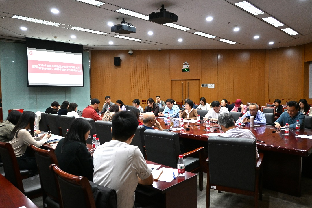 足球即时比分网