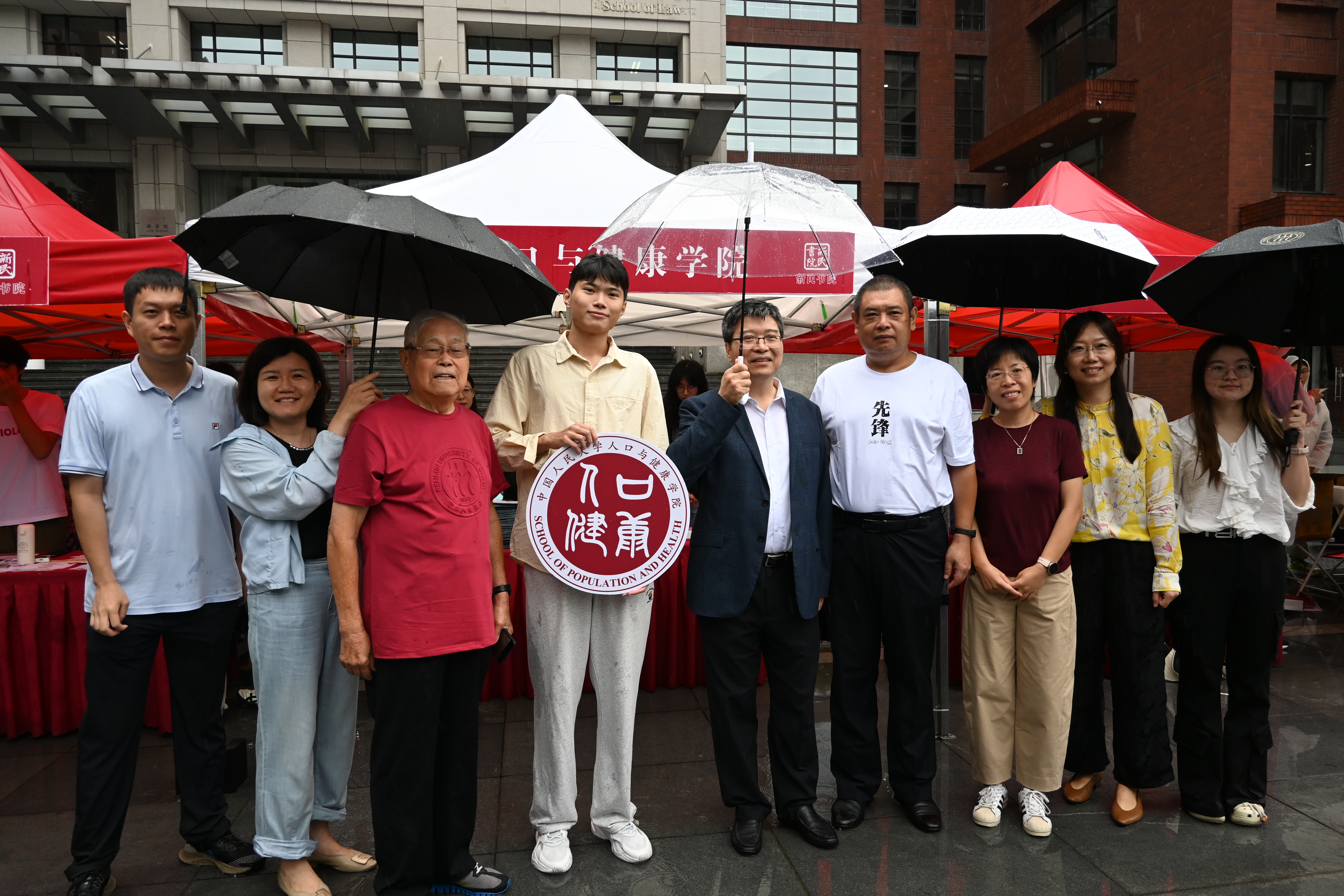 足球即时比分网