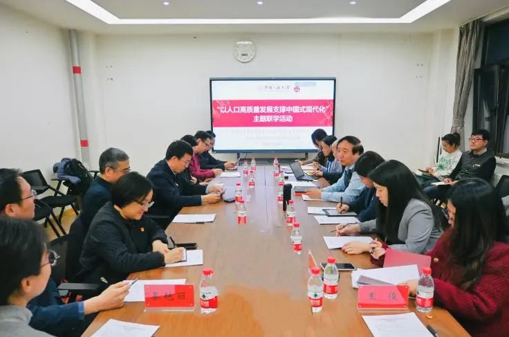 足球即时比分网