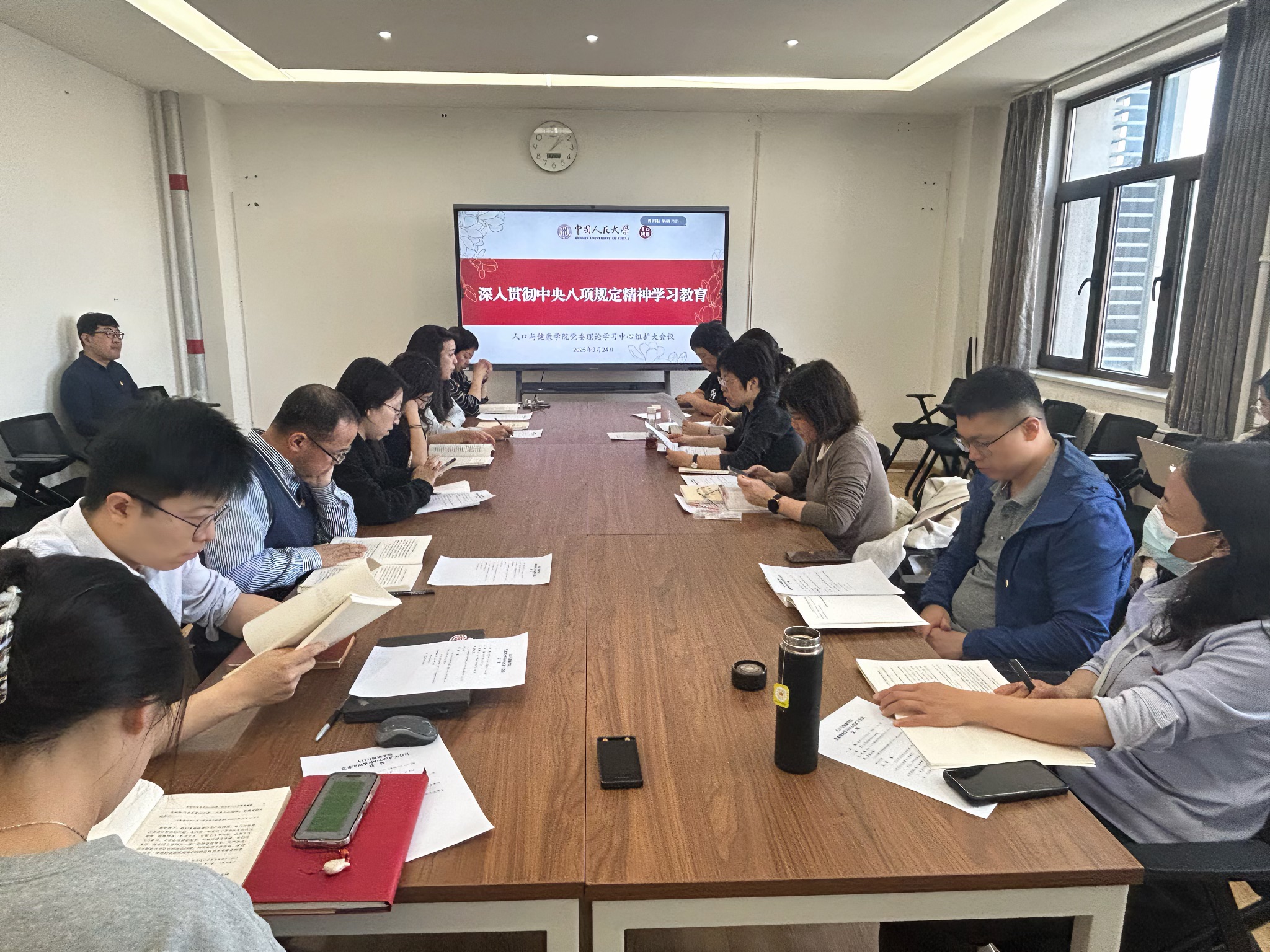 足球即时比分网