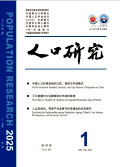 足球即时比分网