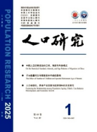 足球即时比分网