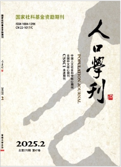 足球即时比分网