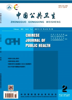 足球即时比分网