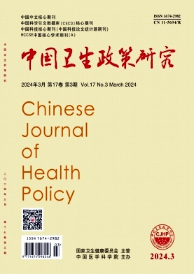 足球即时比分网