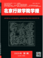 足球即时比分网