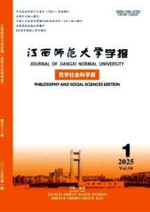 足球即时比分网