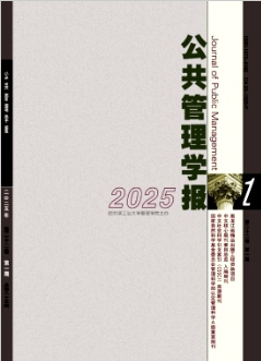 足球即时比分网