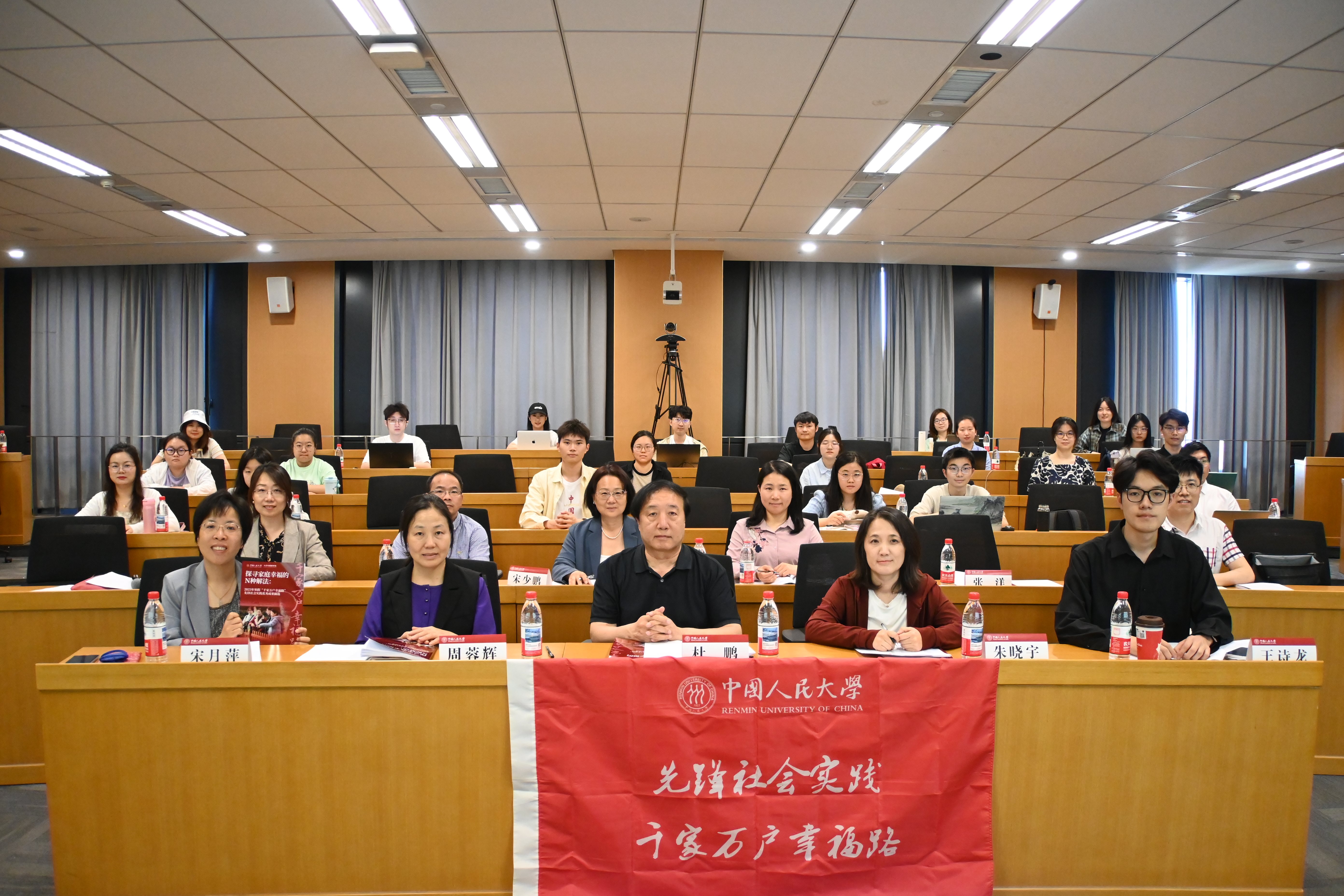 足球即时比分网