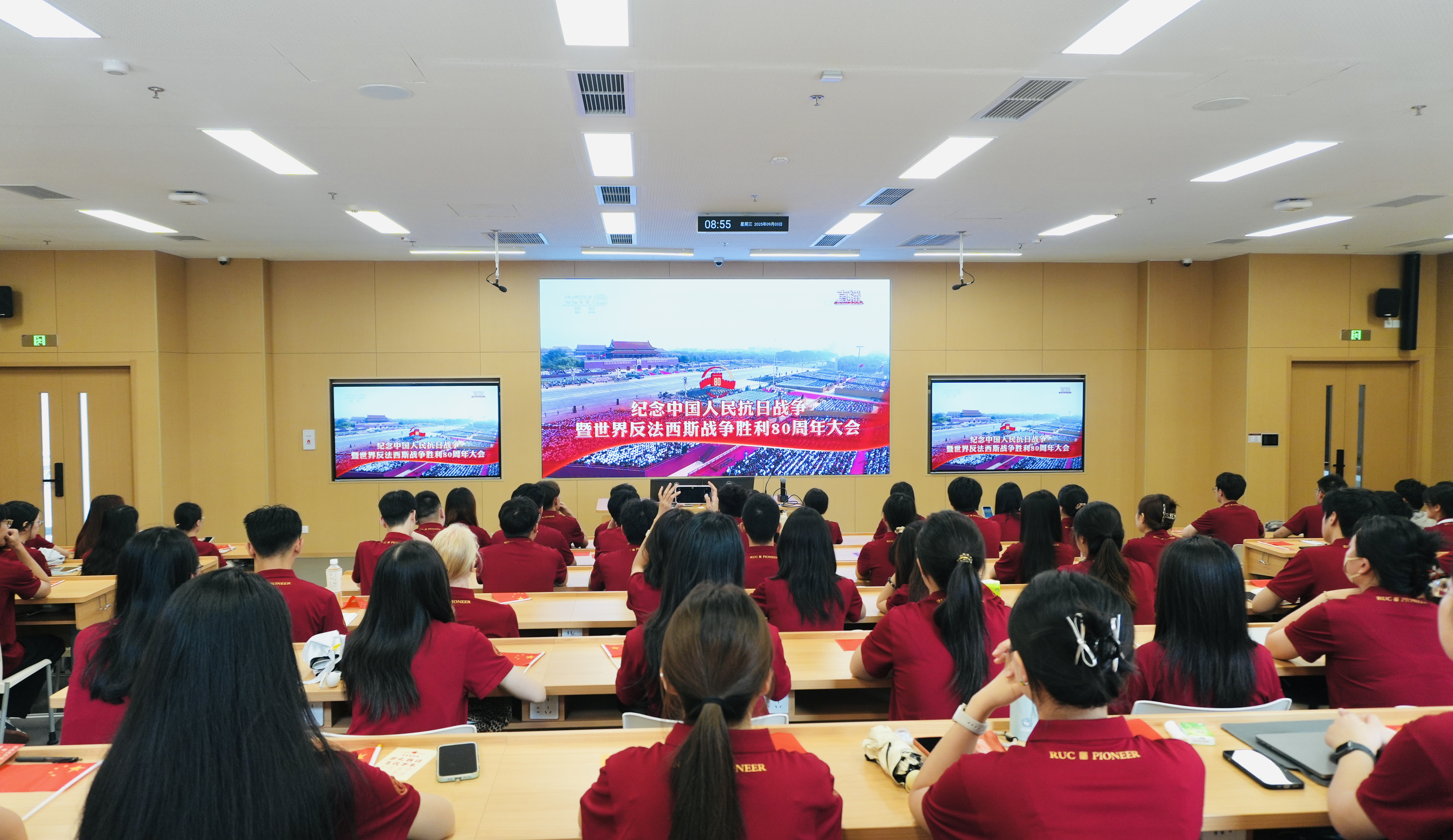 足球即时比分网