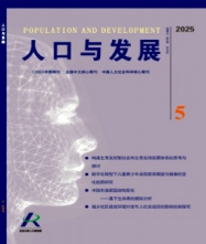 足球即时比分网