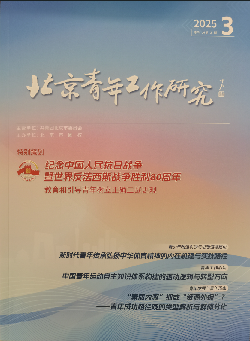 足球即时比分网