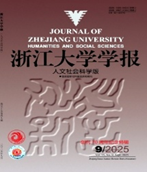 足球即时比分网