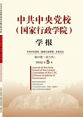 足球即时比分网