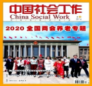 足球即时比分网