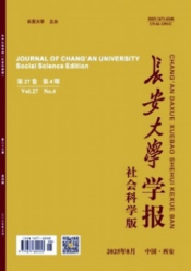 足球即时比分网