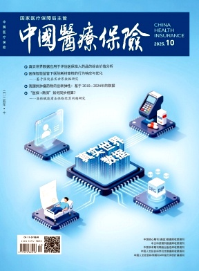 足球即时比分网