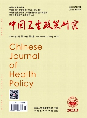 足球即时比分网