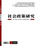 足球即时比分网