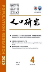 足球即时比分网