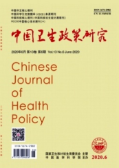 足球即时比分网