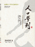 足球即时比分网